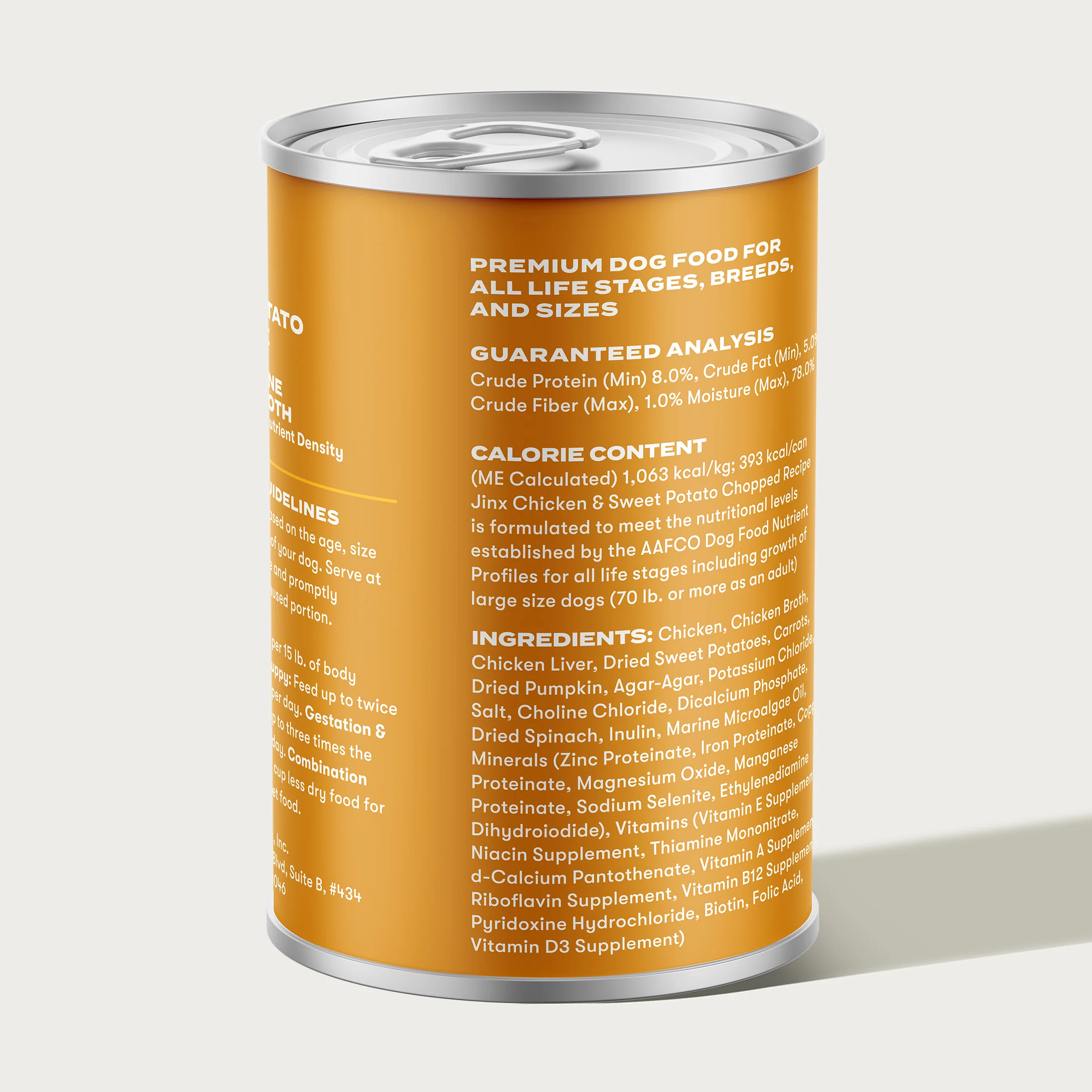 Grain-Free Chicken Paté Wet Dog Food - Image 3